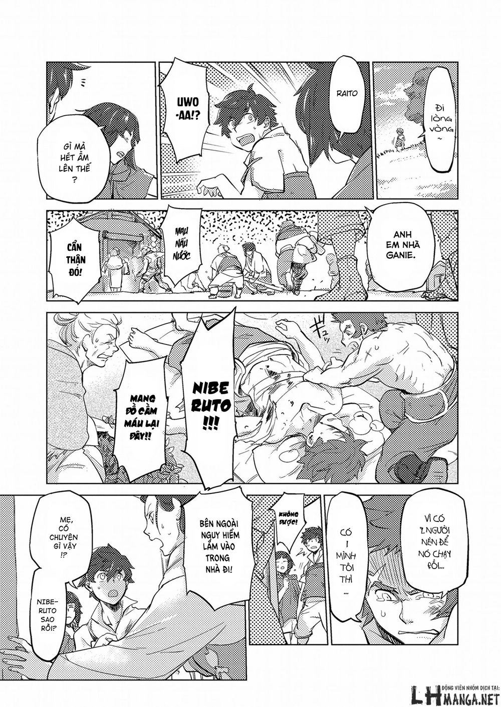 Jinrou E No Tensei, Maou No Fukukan Chapter 1 - 4