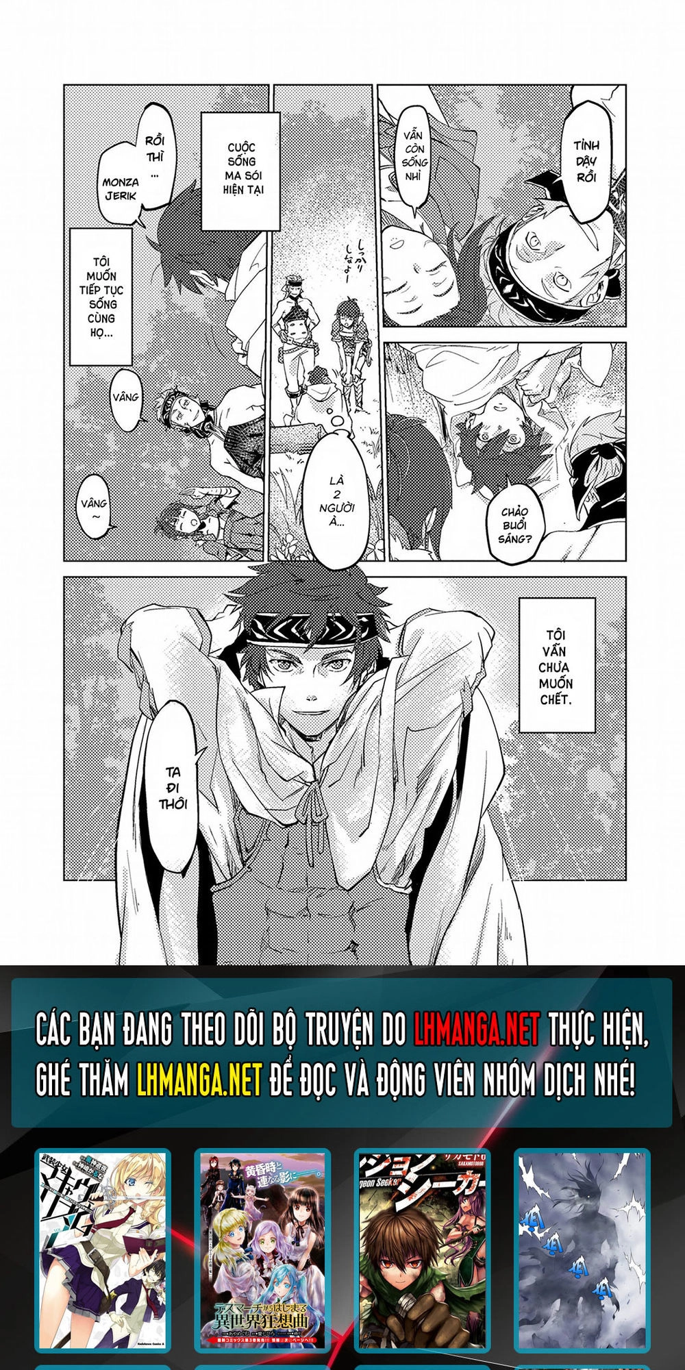 Jinrou E No Tensei, Maou No Fukukan Chapter 1 - 12