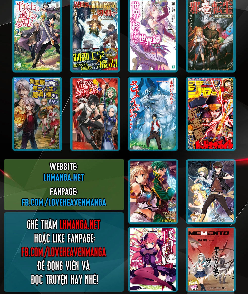 Jinrou E No Tensei, Maou No Fukukan Chapter 1 - 13