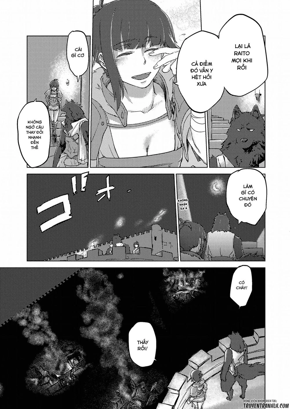 Jinrou E No Tensei, Maou No Fukukan Chapter 2 - 22