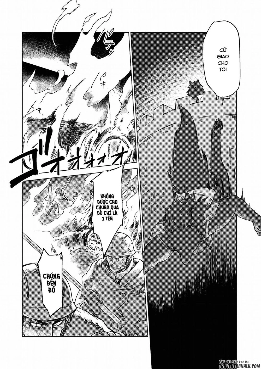 Jinrou E No Tensei, Maou No Fukukan Chapter 2 - 23