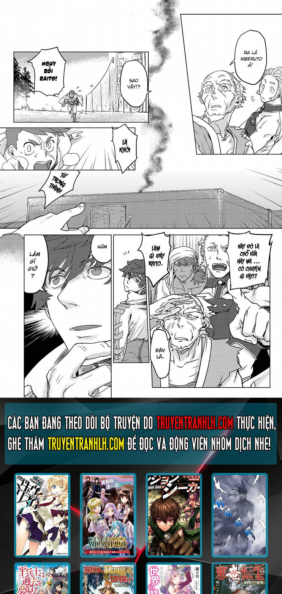 Jinrou E No Tensei, Maou No Fukukan Chapter 3 - 36