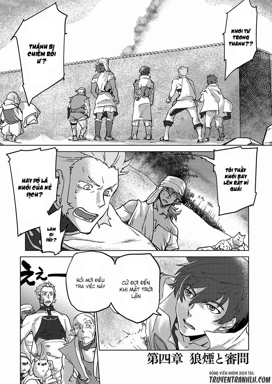 Jinrou E No Tensei, Maou No Fukukan Chapter 4 - 2