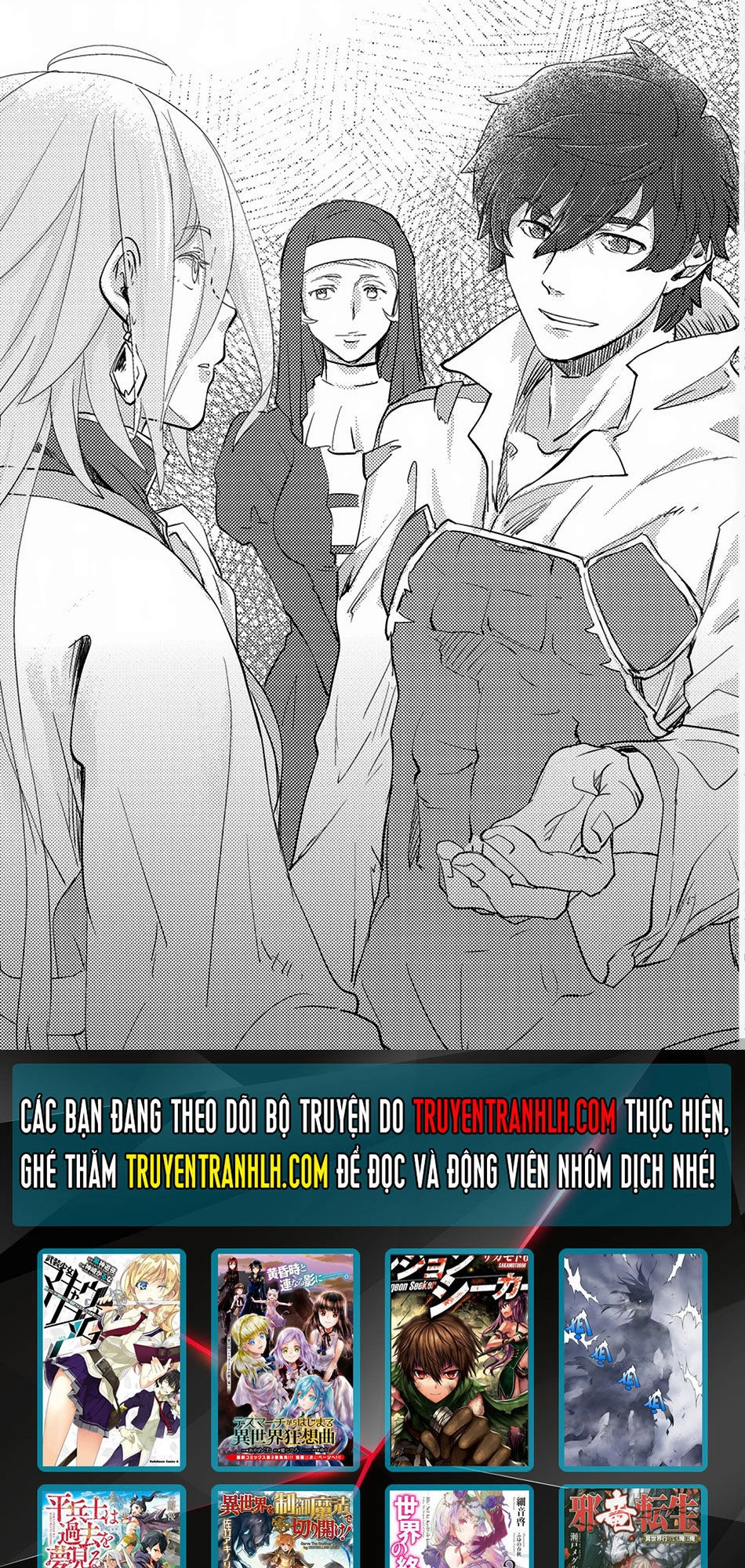 Jinrou E No Tensei, Maou No Fukukan Chapter 4 - 36