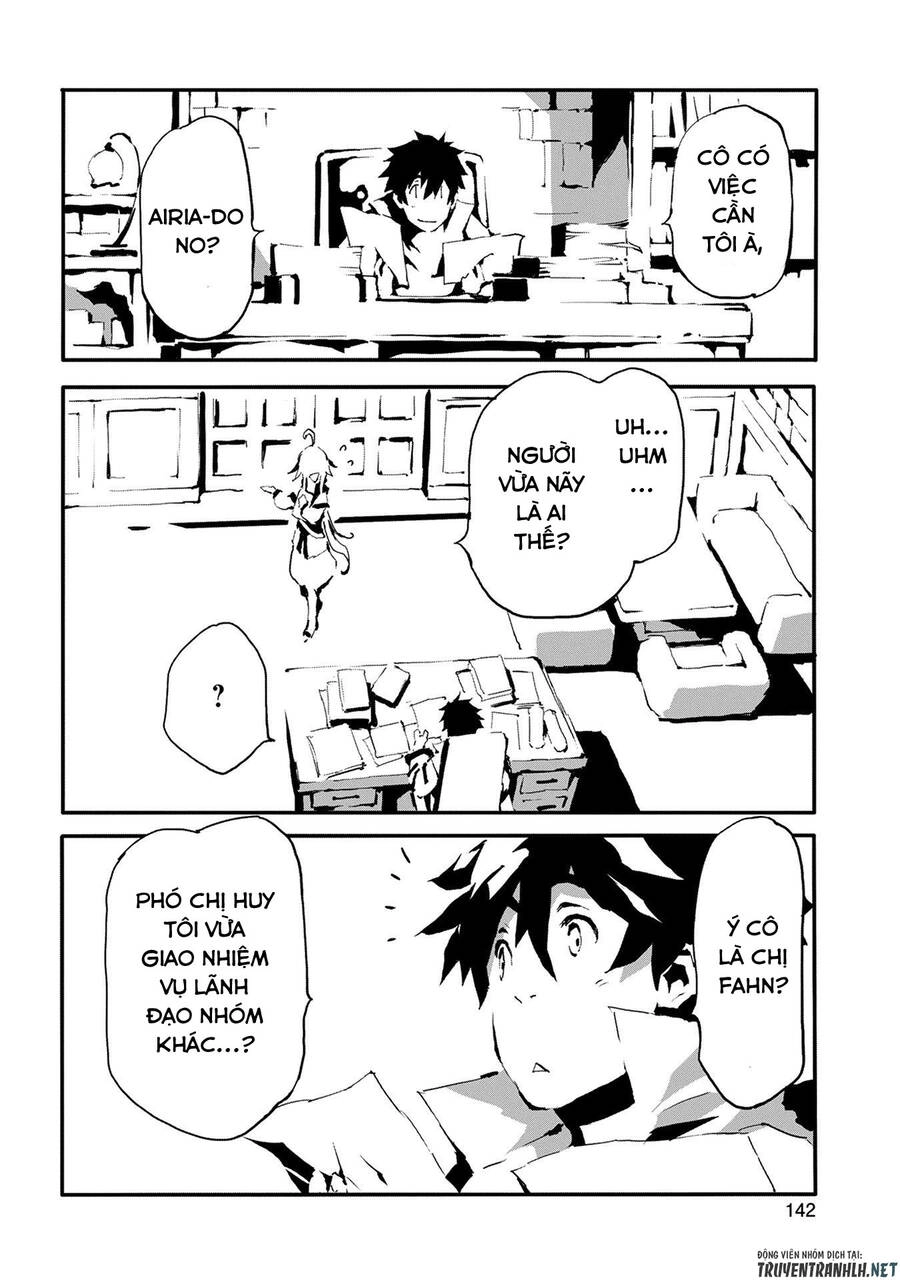 Jinrou E No Tensei, Maou No Fukukan Chapter 5 - 5