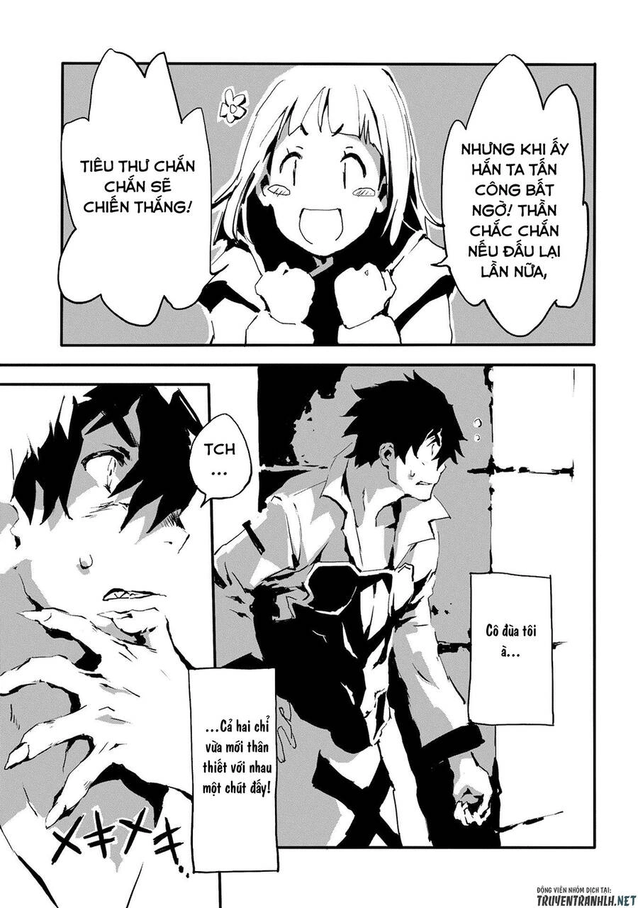 Jinrou E No Tensei, Maou No Fukukan Chapter 5 - 22