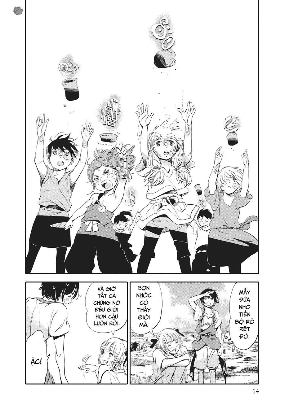 Children Of The Whales Chapter 1 - 14