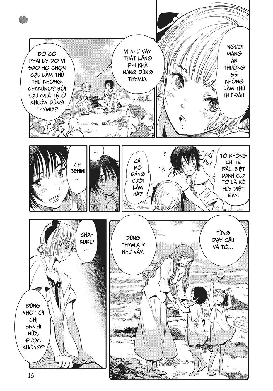 Children Of The Whales Chapter 1 - 15