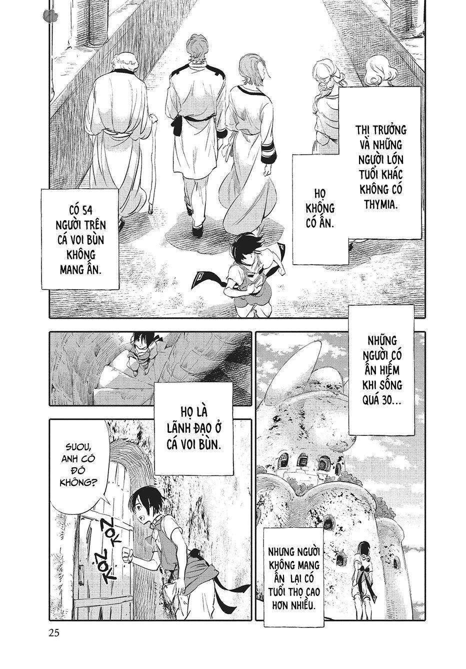 Children Of The Whales Chapter 1 - 25