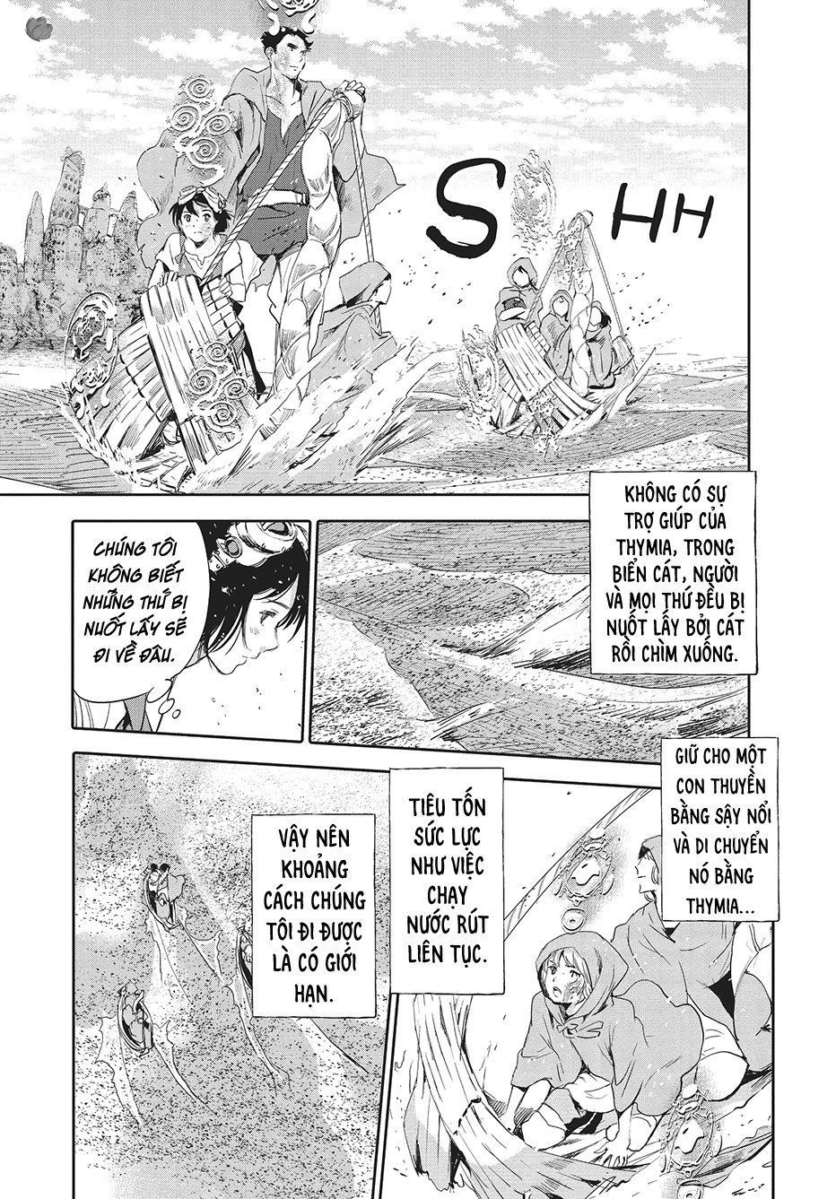 Children Of The Whales Chapter 1 - 34