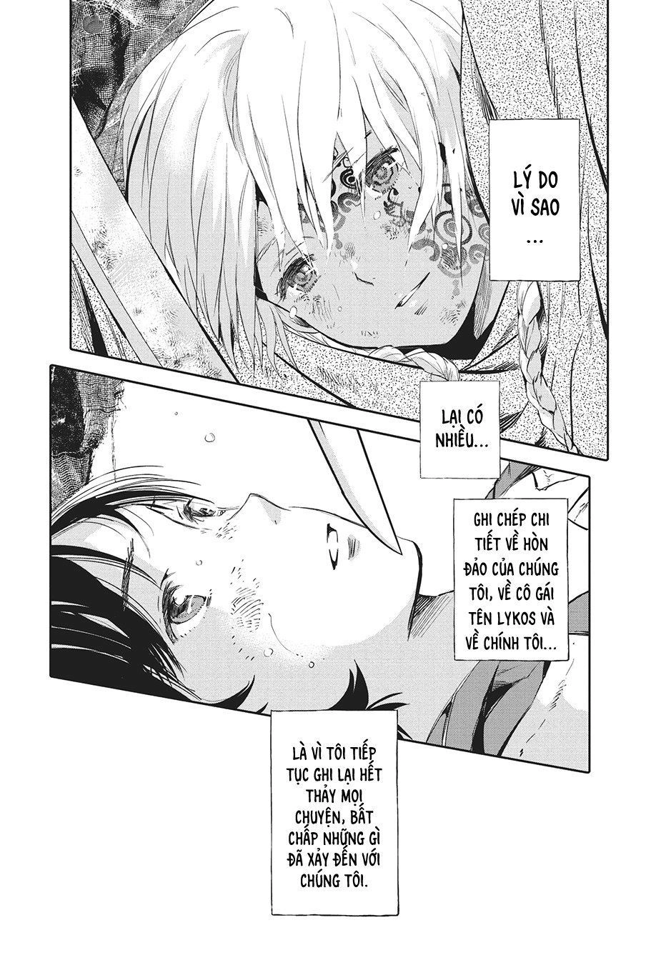 Children Of The Whales Chapter 1 - 47