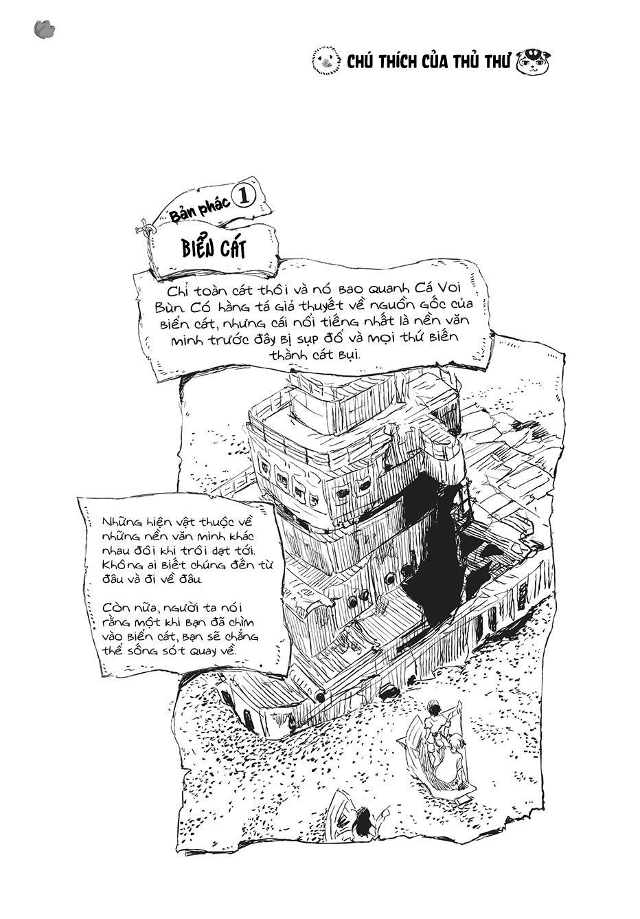 Children Of The Whales Chapter 1 - 48