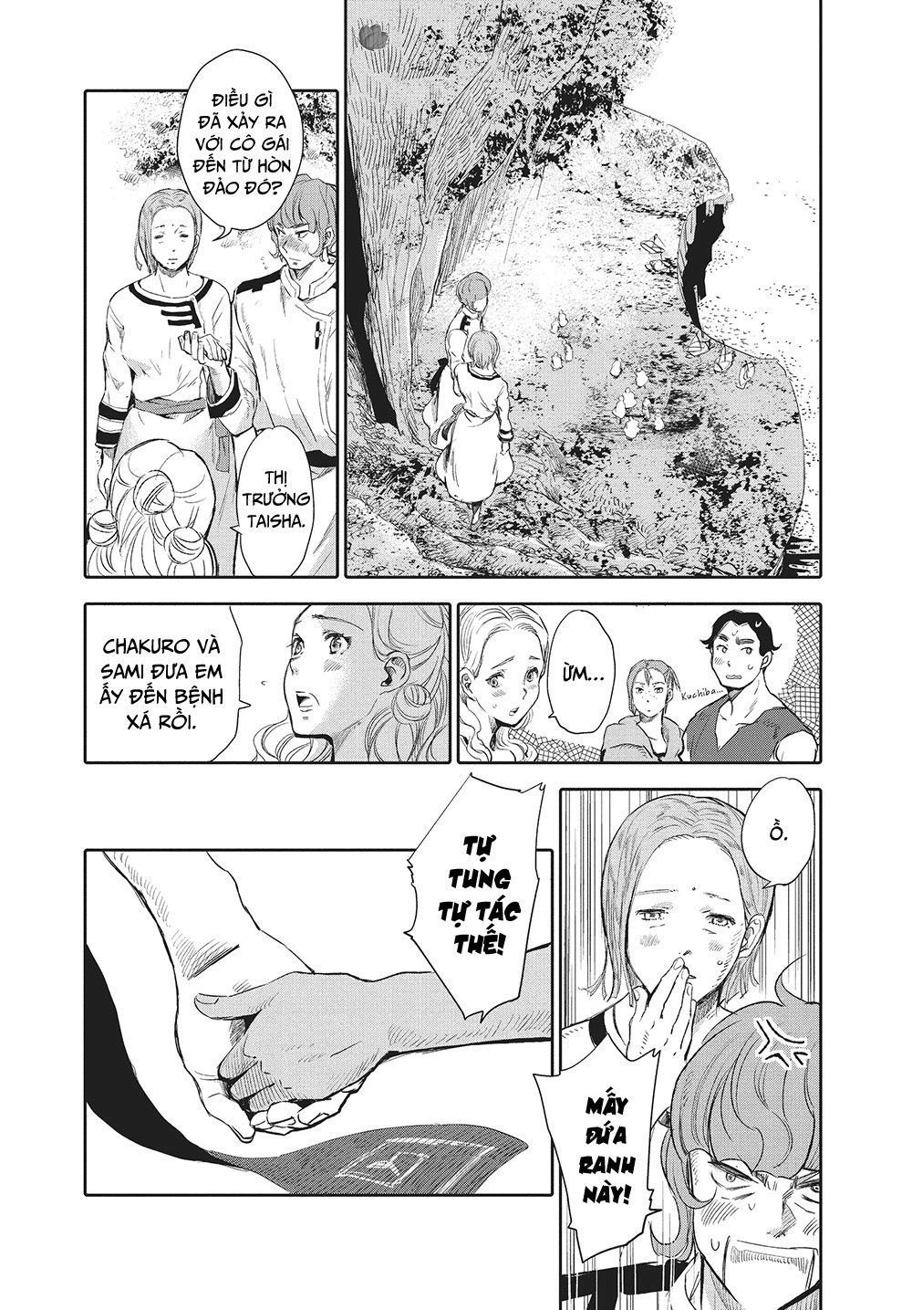 Children Of The Whales Chapter 2 - 19