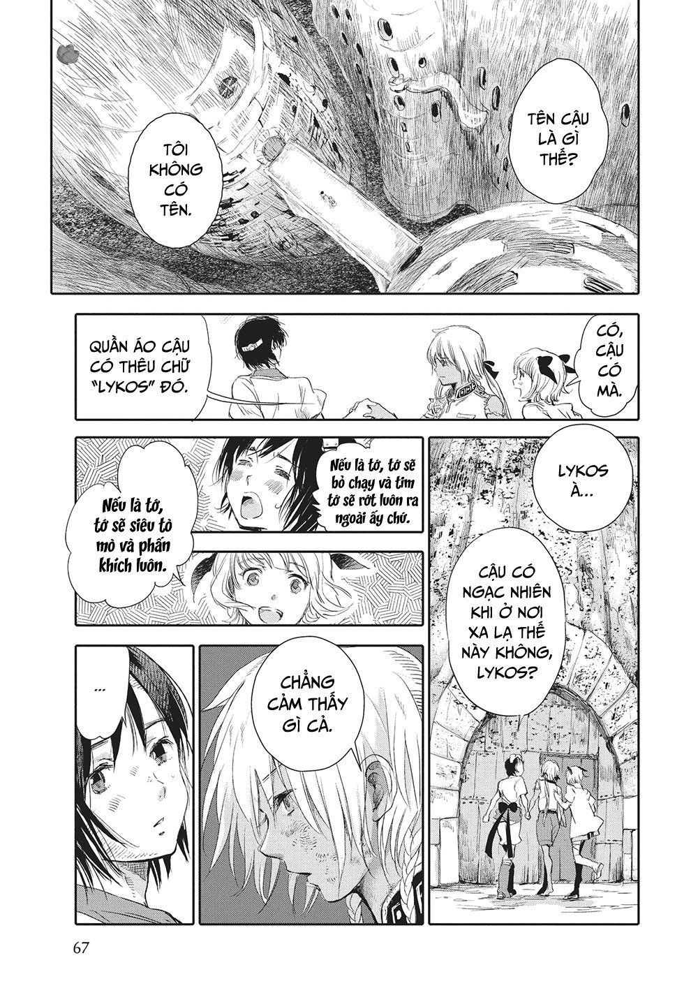 Children Of The Whales Chapter 2 - 20