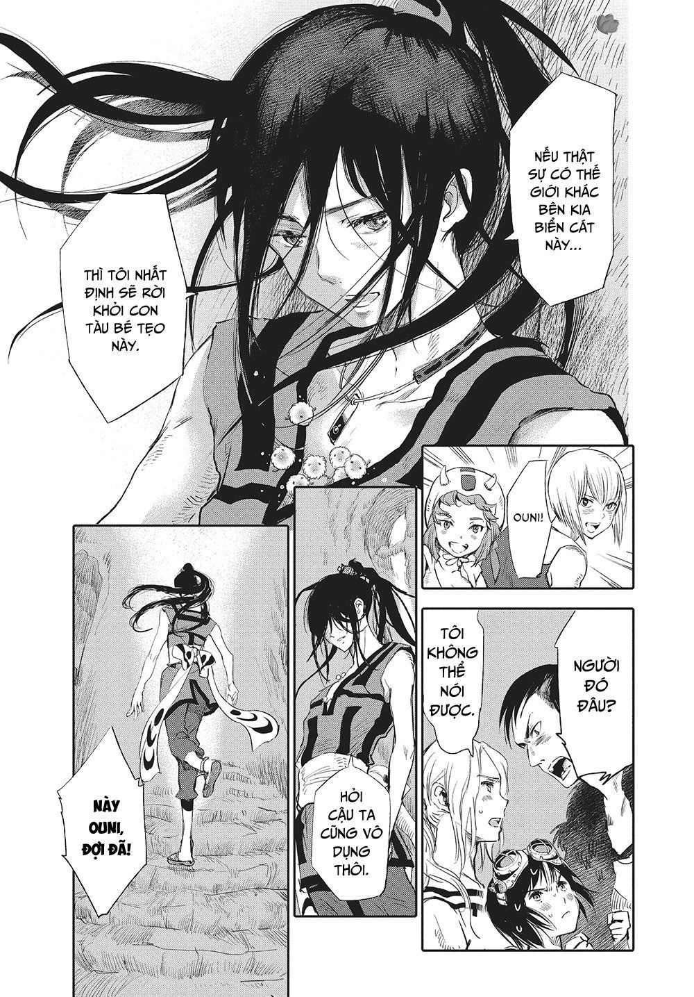 Children Of The Whales Chapter 2 - 32