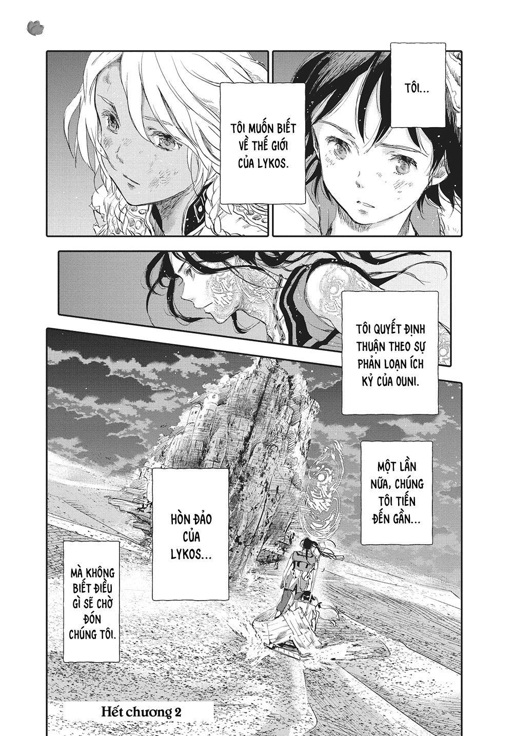 Children Of The Whales Chapter 2 - 47