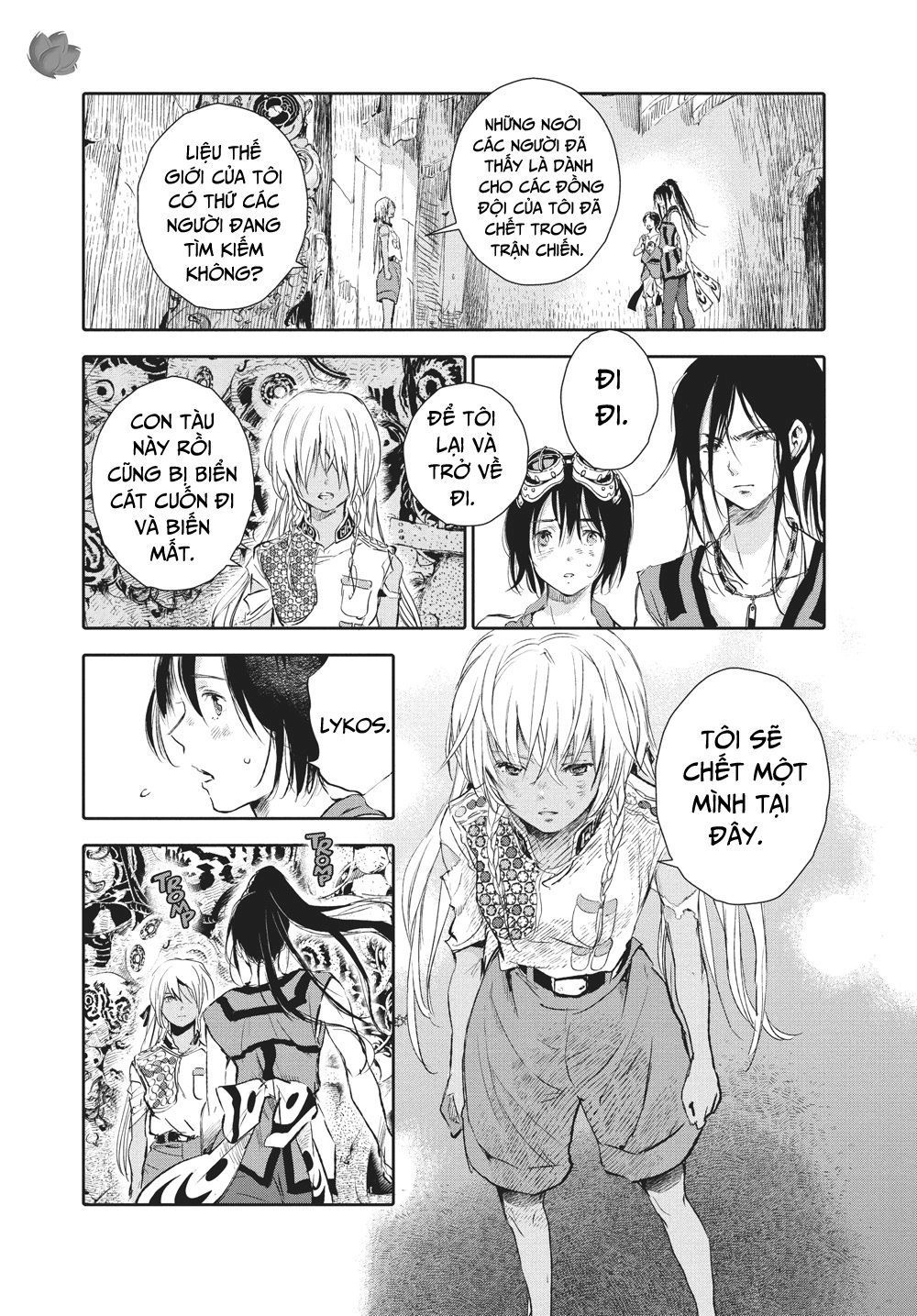 Children Of The Whales Chapter 3 - 13