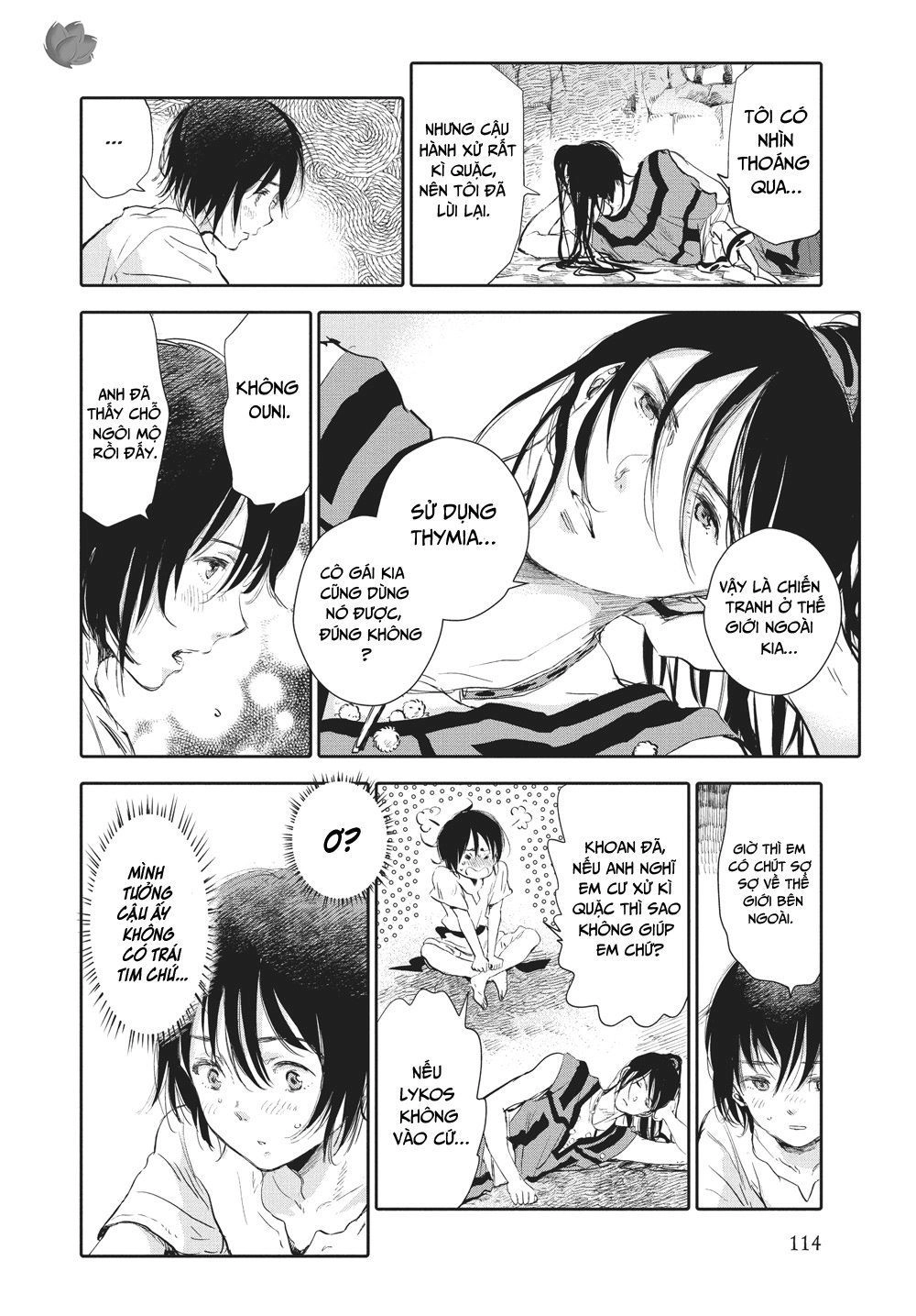 Children Of The Whales Chapter 3 - 20