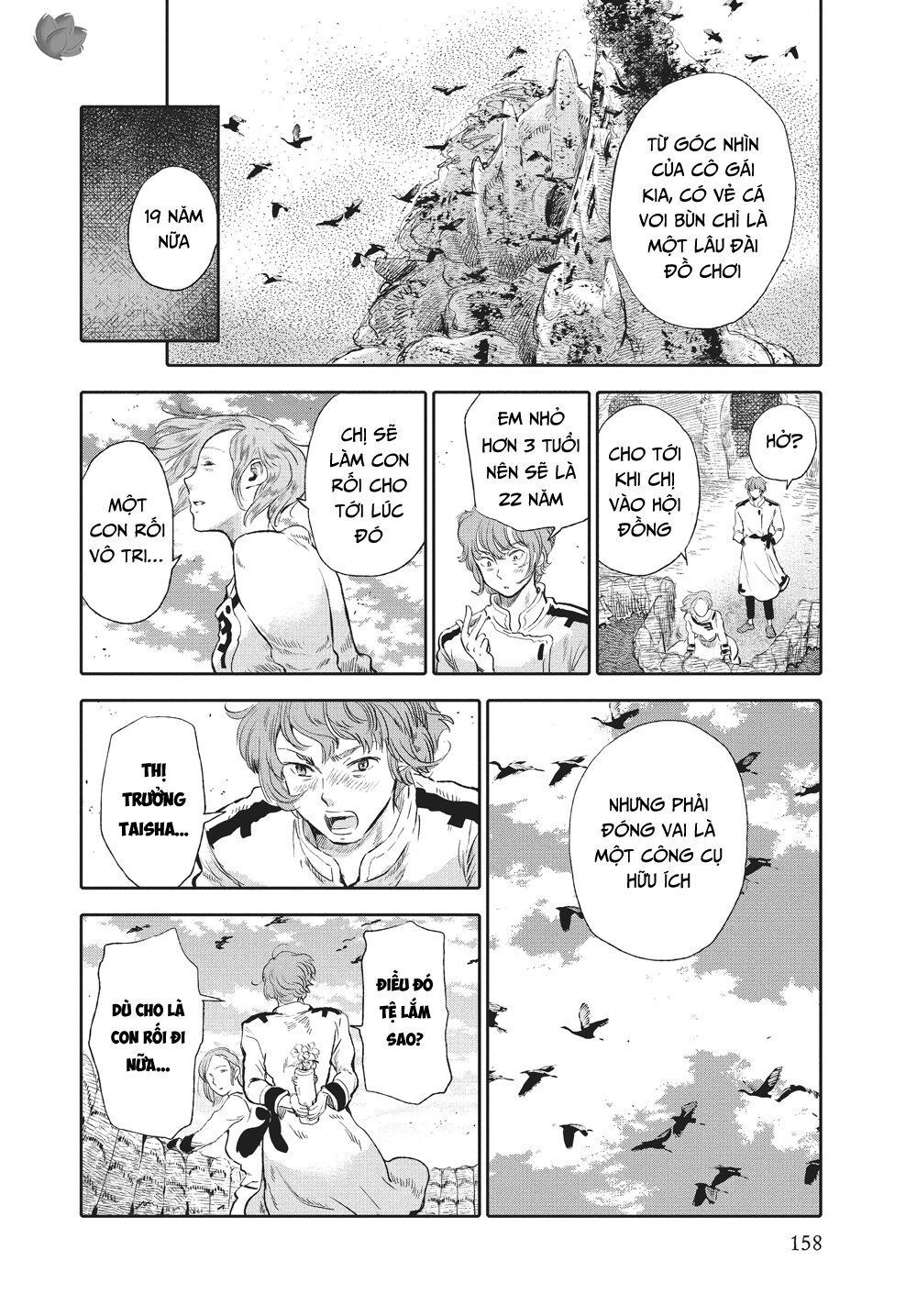 Children Of The Whales Chapter 4 - 17