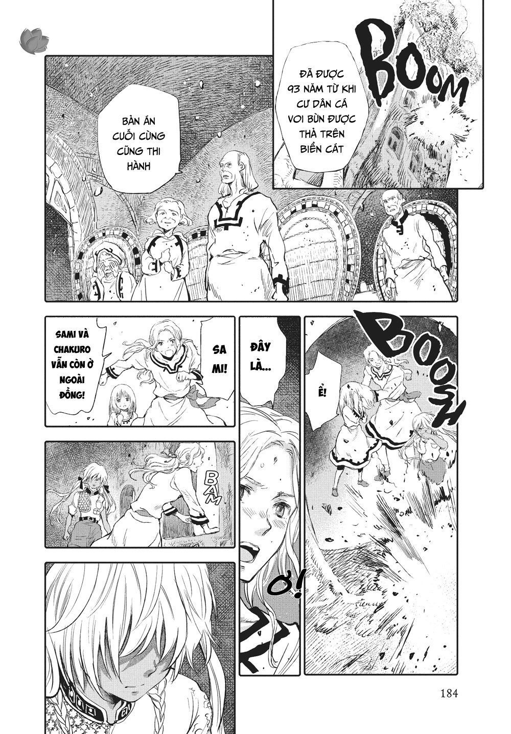 Children Of The Whales Chapter 4 - 43