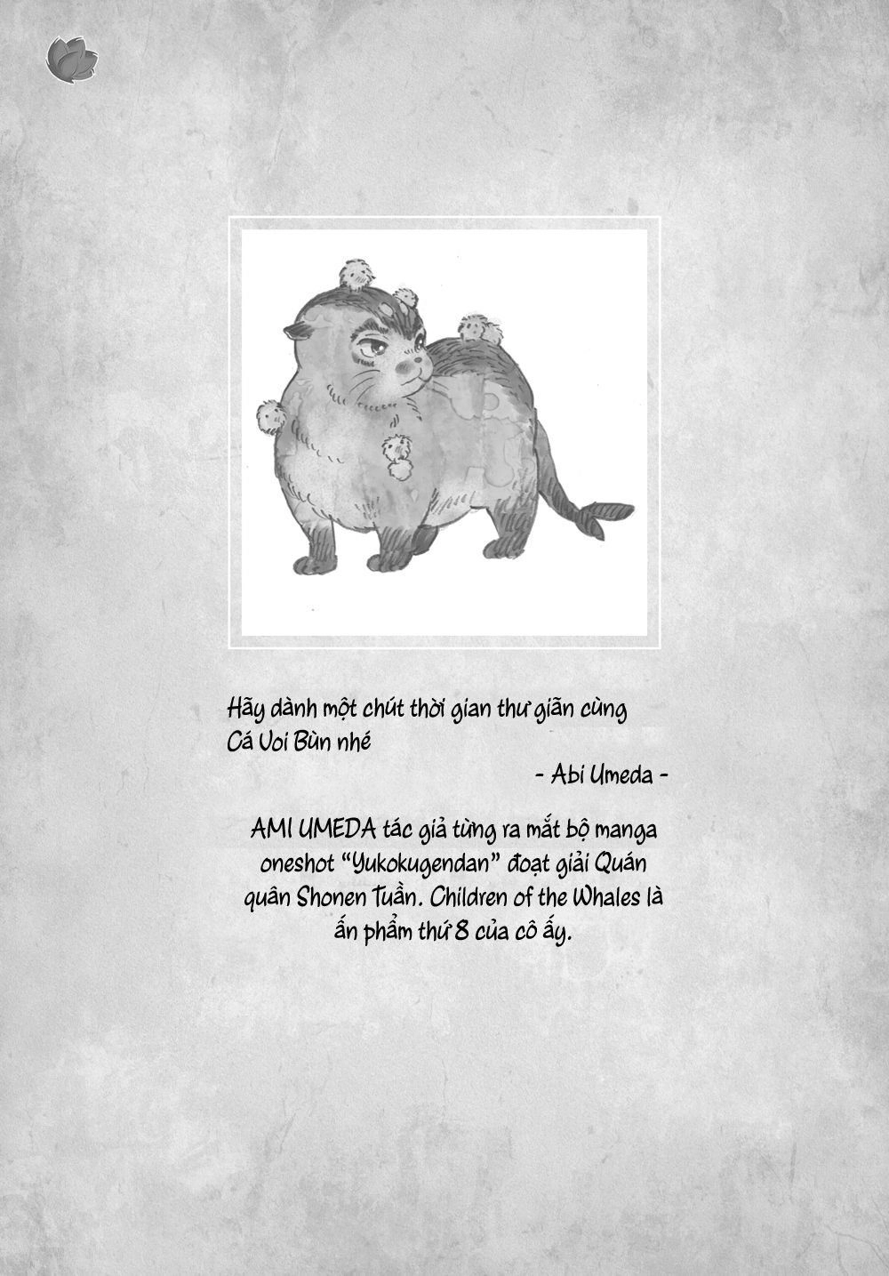 Children Of The Whales Chapter 4 - 51