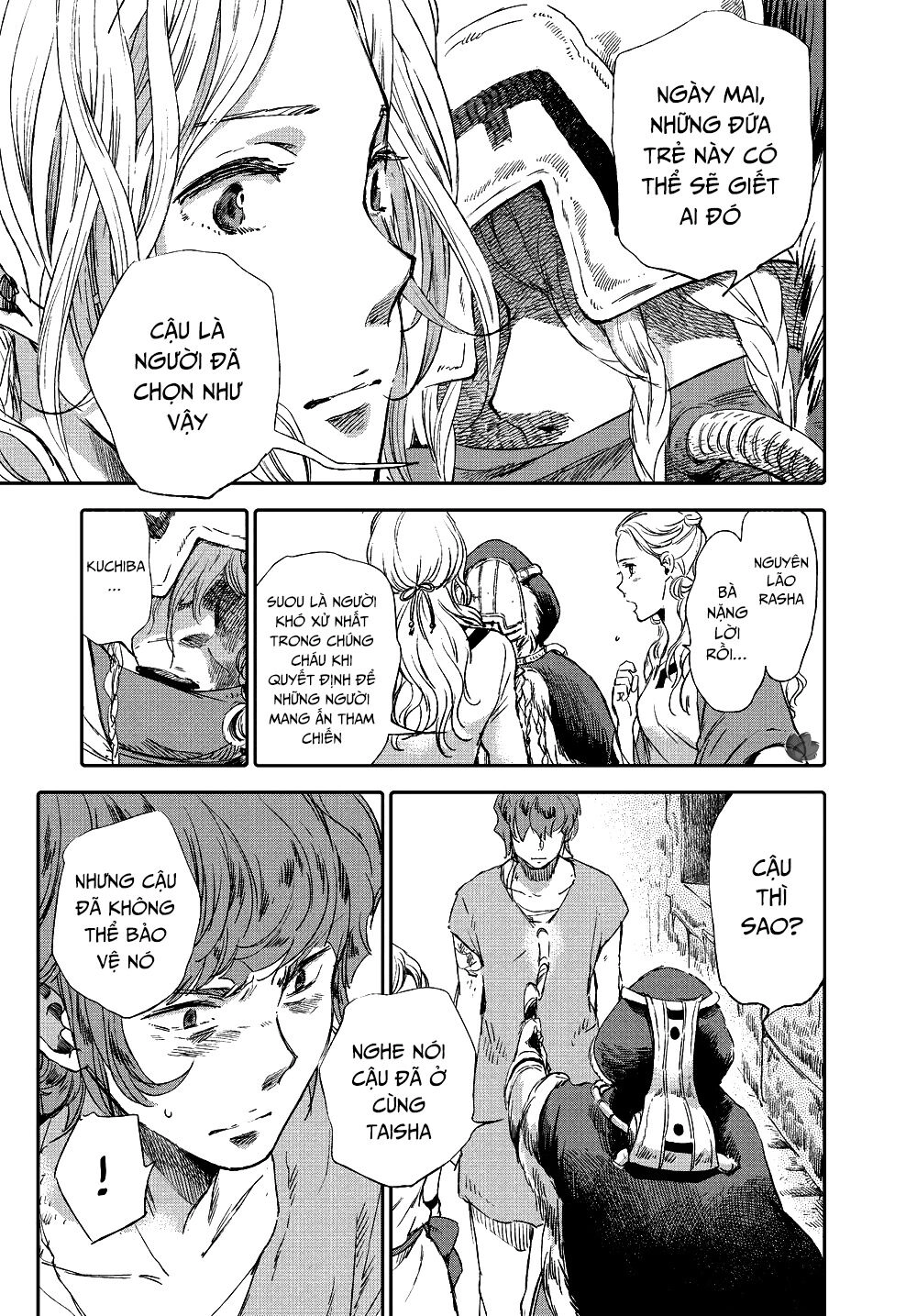 Children Of The Whales Chapter 10 - 12