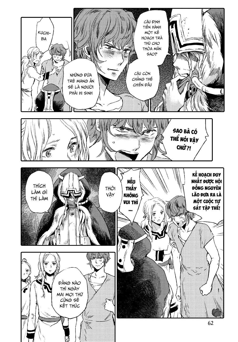 Children Of The Whales Chapter 10 - 13