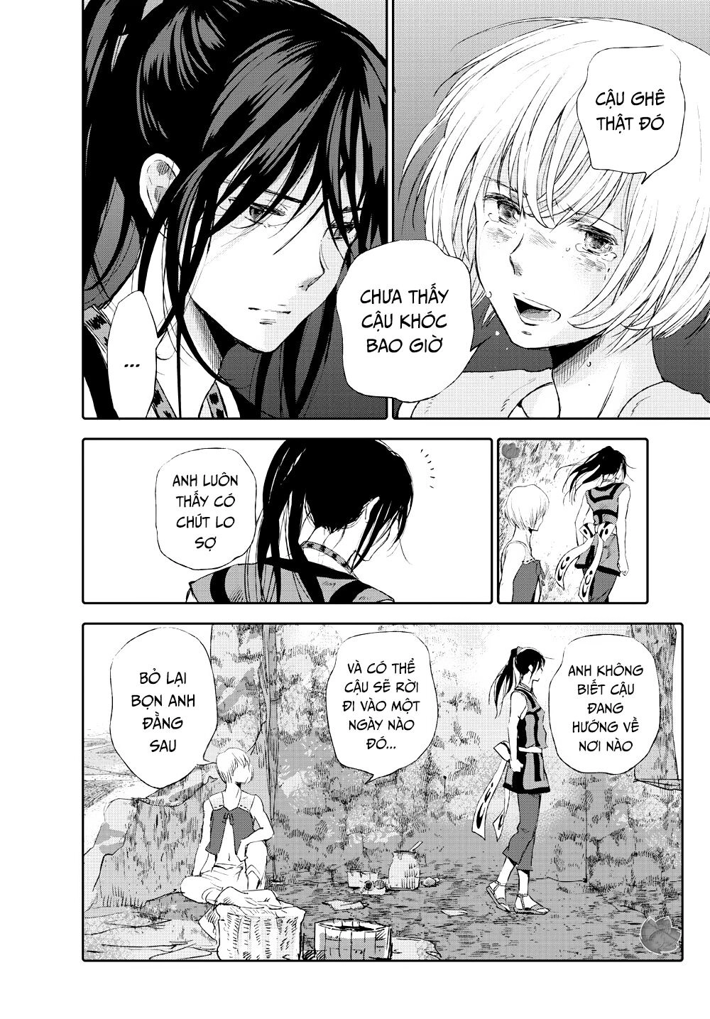 Children Of The Whales Chapter 10 - 25