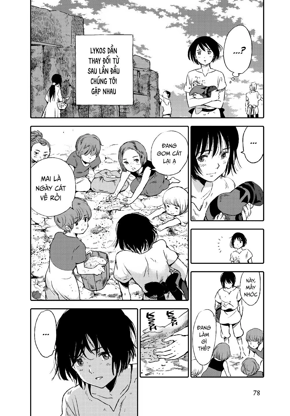 Children Of The Whales Chapter 10 - 29