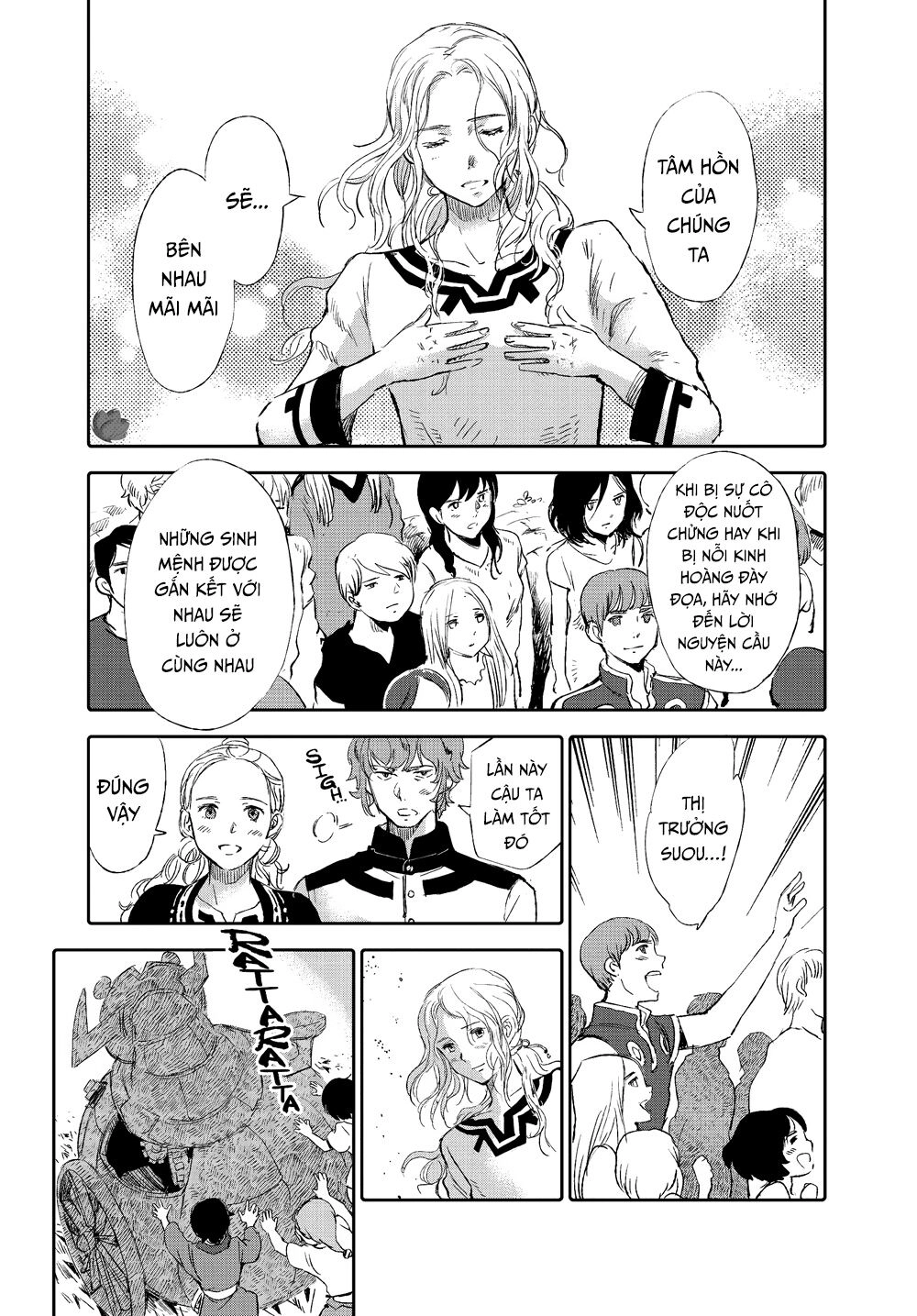 Children Of The Whales Chapter 10 - 32