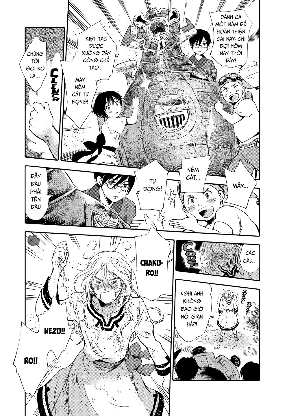 Children Of The Whales Chapter 10 - 34