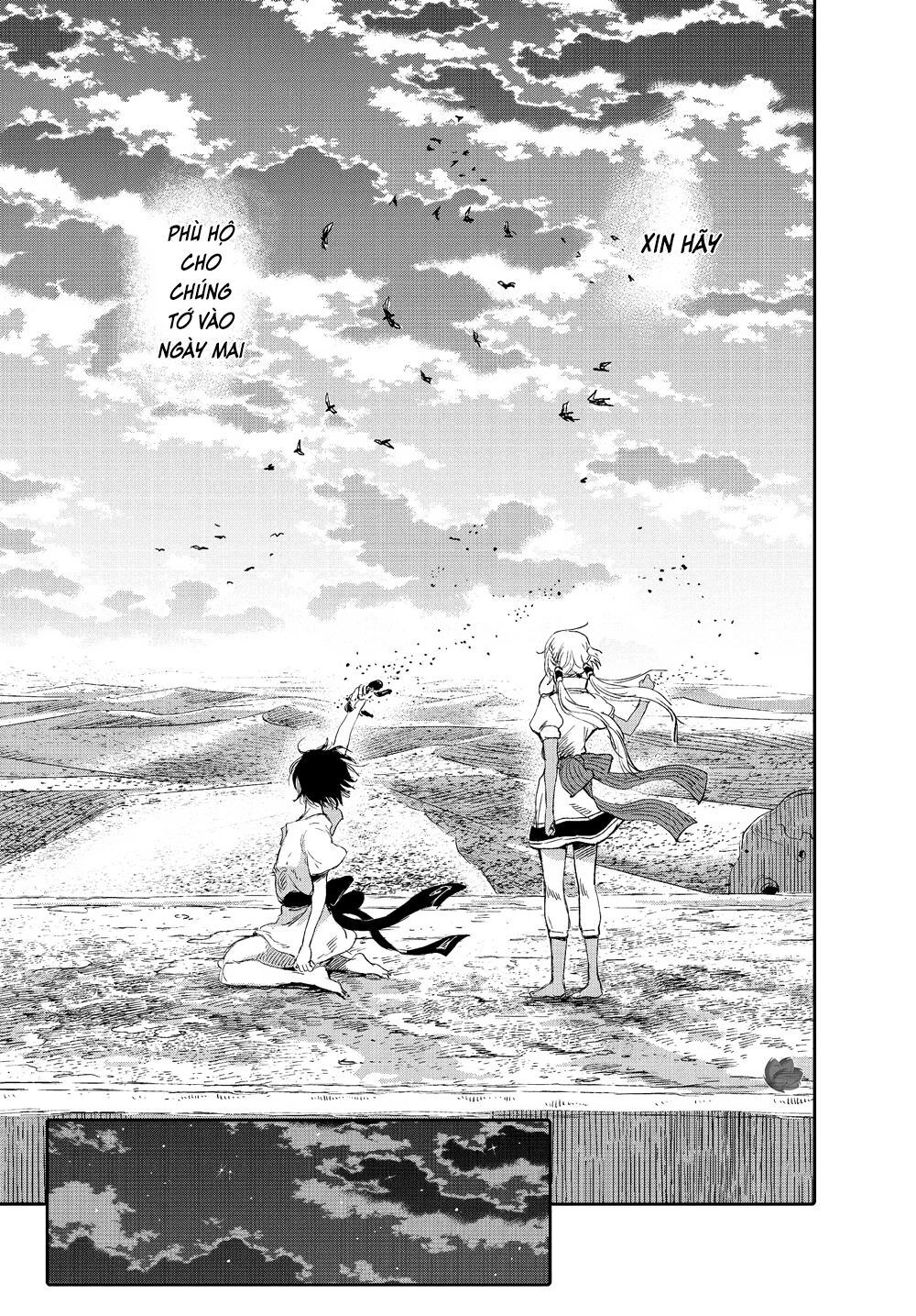 Children Of The Whales Chapter 10 - 42