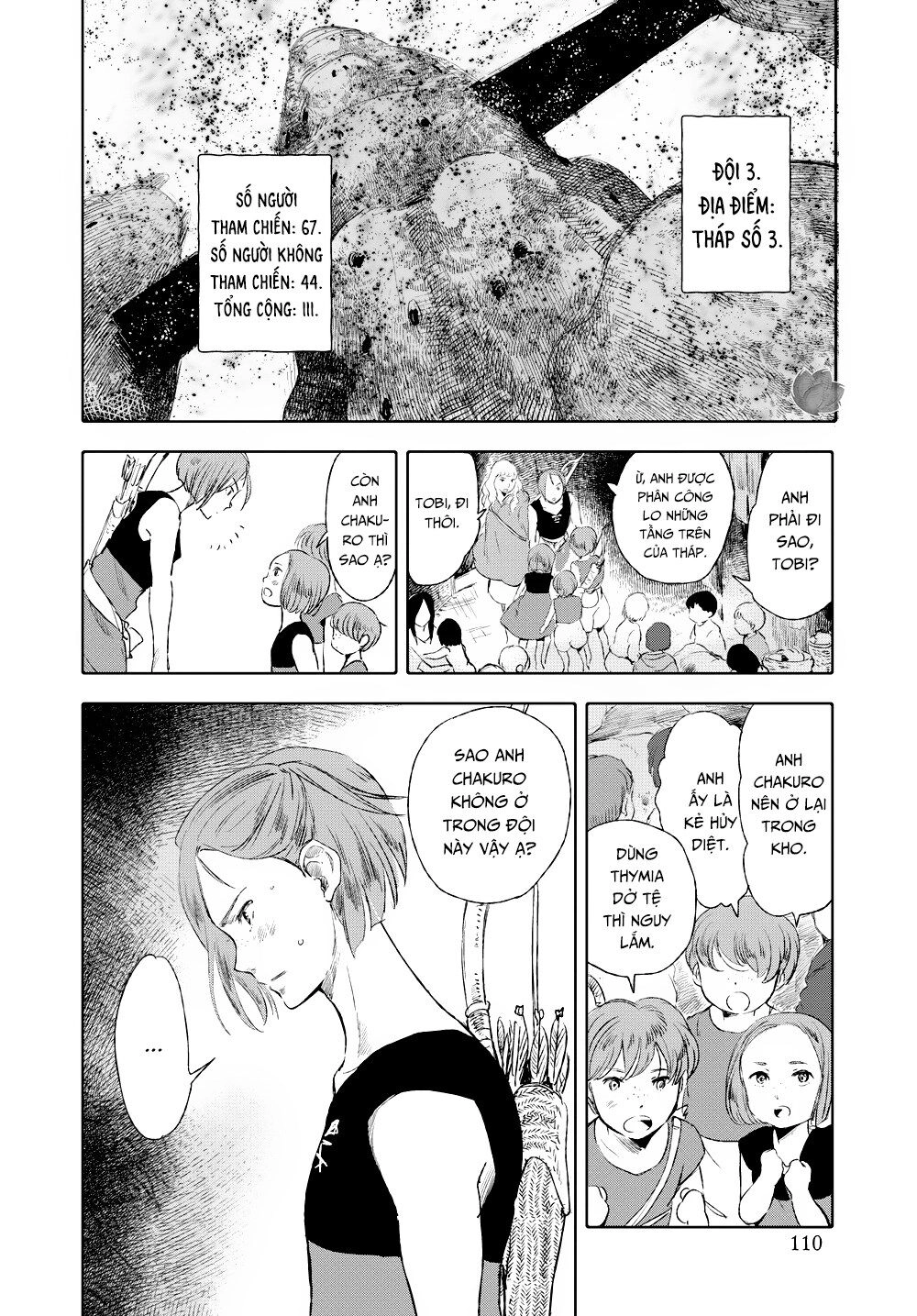 Children Of The Whales Chapter 11 - 17