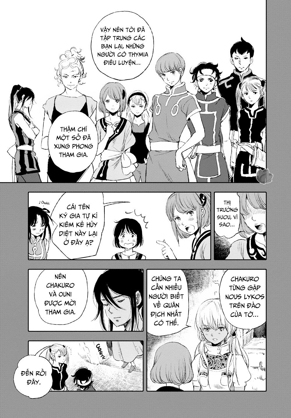 Children Of The Whales Chapter 11 - 24