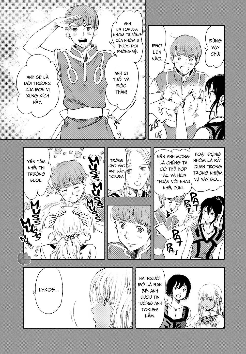 Children Of The Whales Chapter 11 - 26