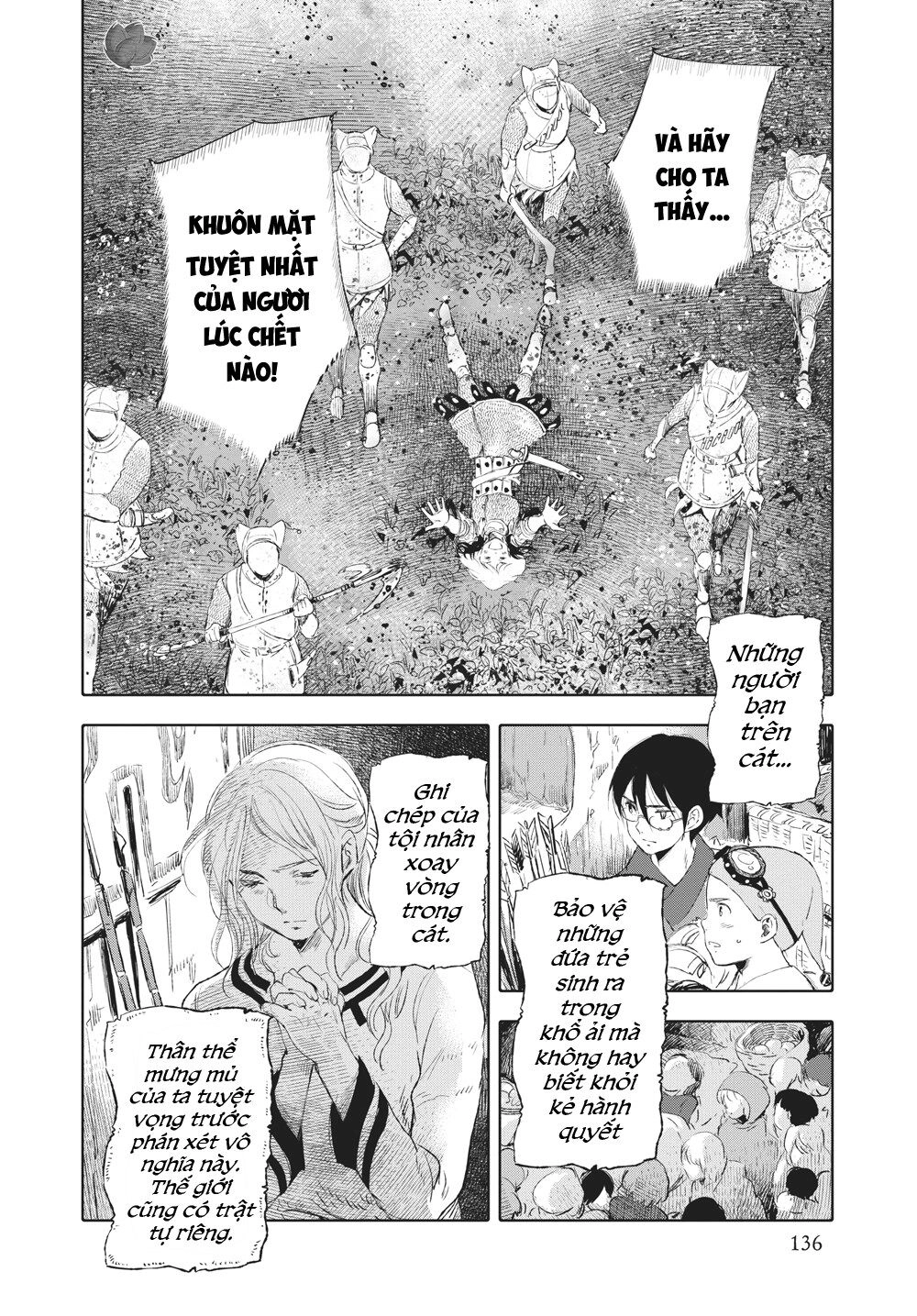 Children Of The Whales Chapter 11 - 42