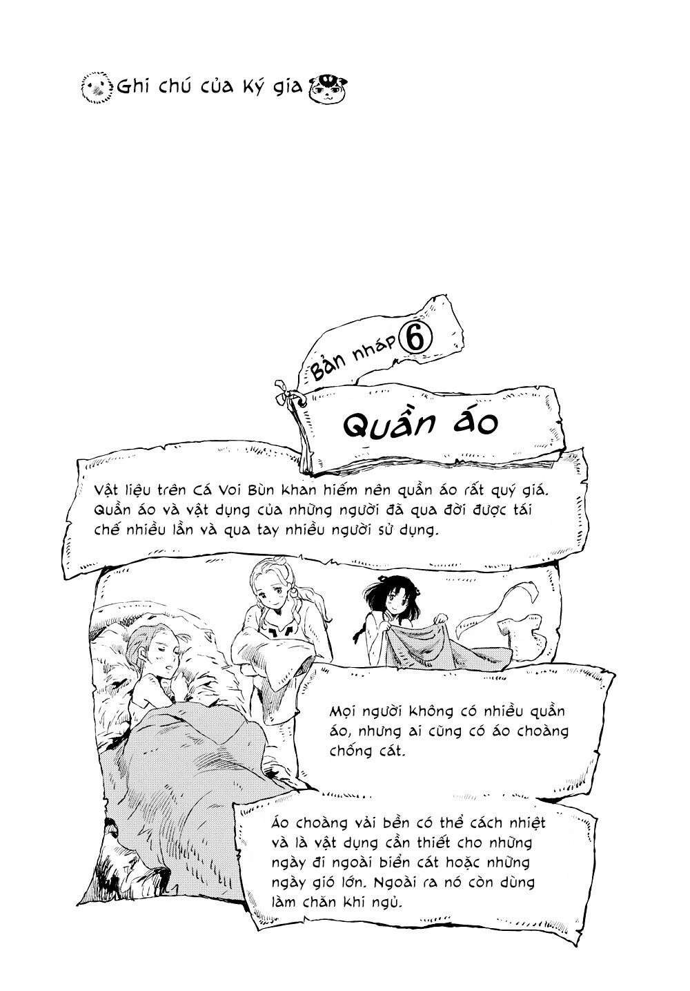 Children Of The Whales Chapter 11 - 45