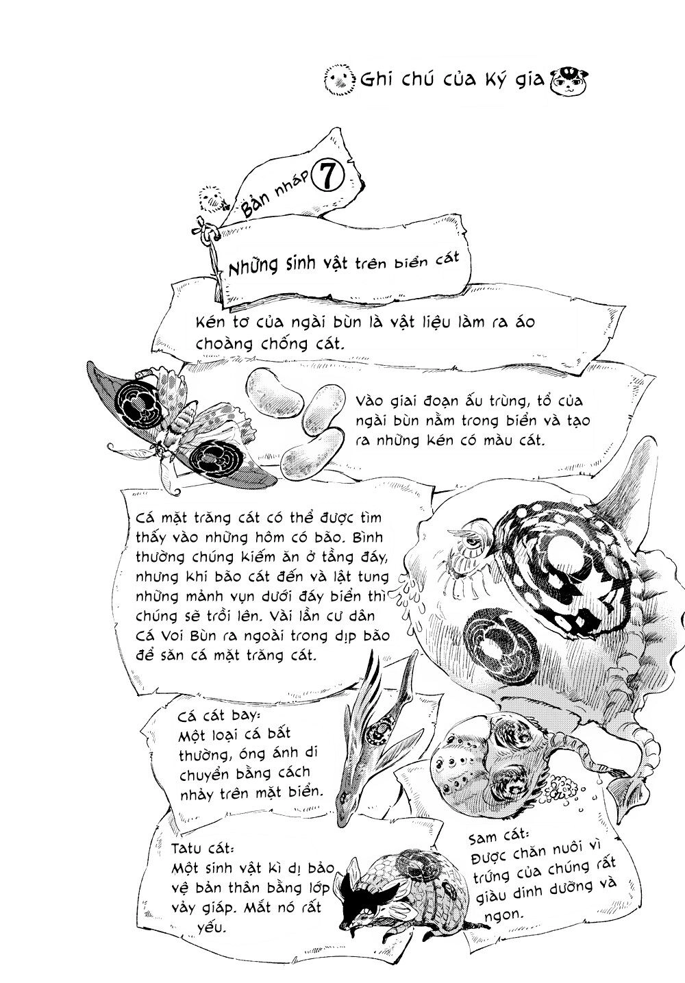 Children Of The Whales Chapter 11 - 46