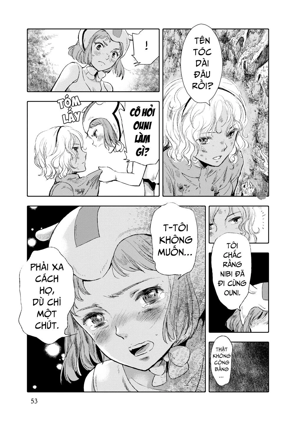 Children Of The Whales Chapter 13 - 4