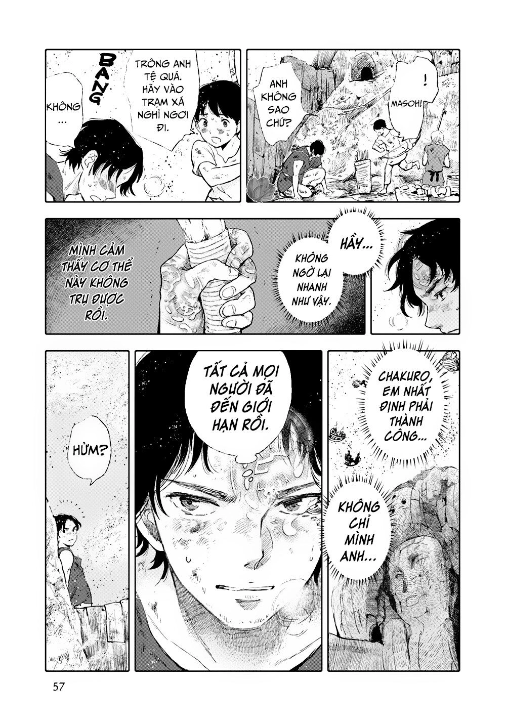 Children Of The Whales Chapter 13 - 8