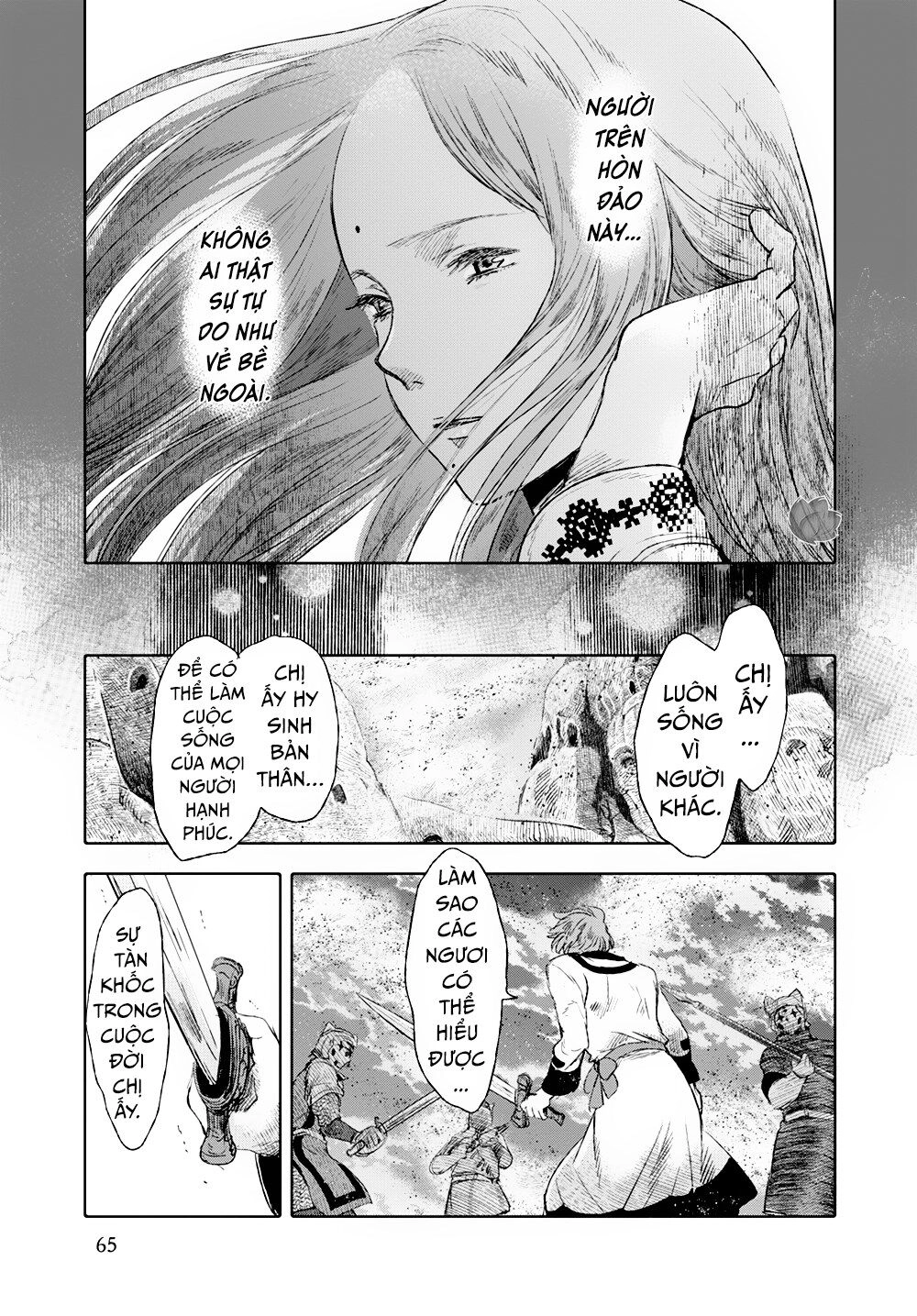 Children Of The Whales Chapter 13 - 16