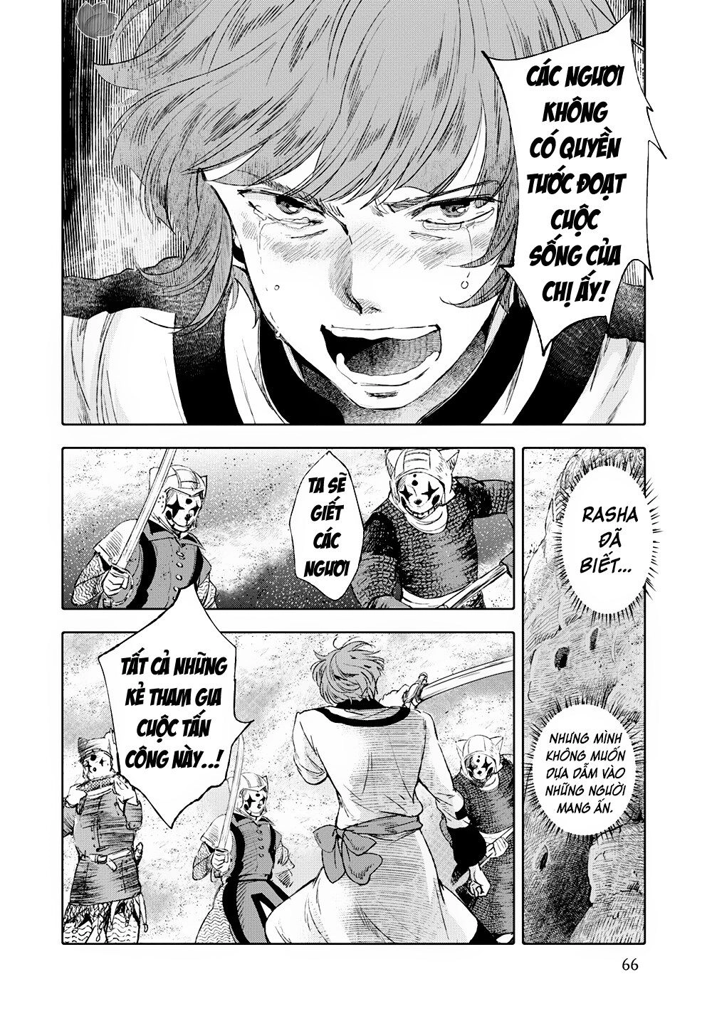 Children Of The Whales Chapter 13 - 17