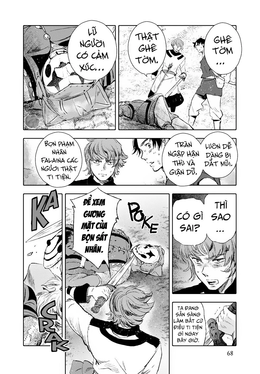 Children Of The Whales Chapter 13 - 19