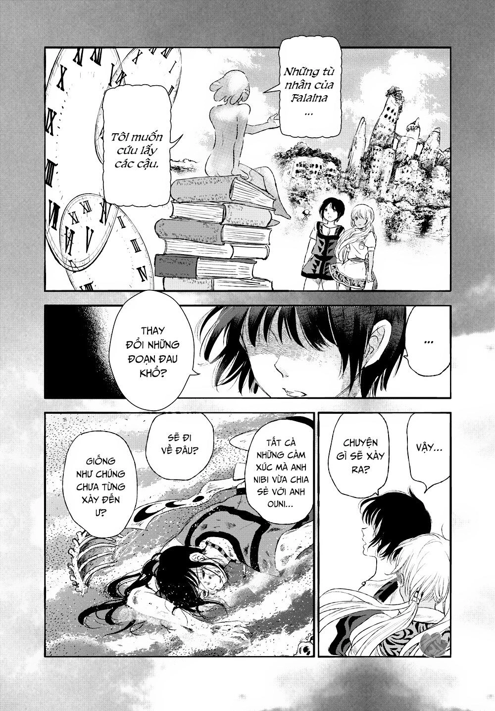 Children Of The Whales Chapter 14 - 27