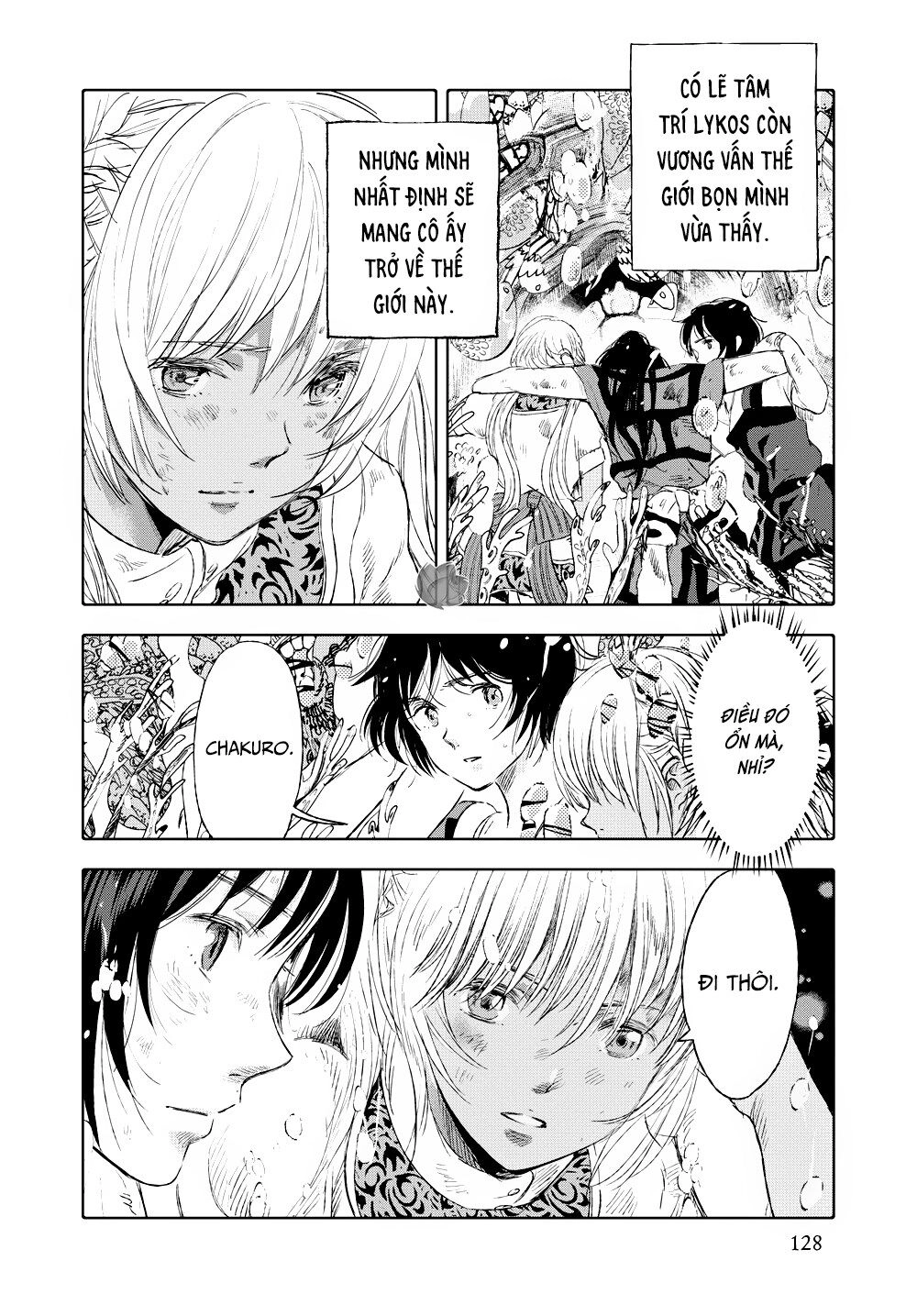 Children Of The Whales Chapter 14 - 33