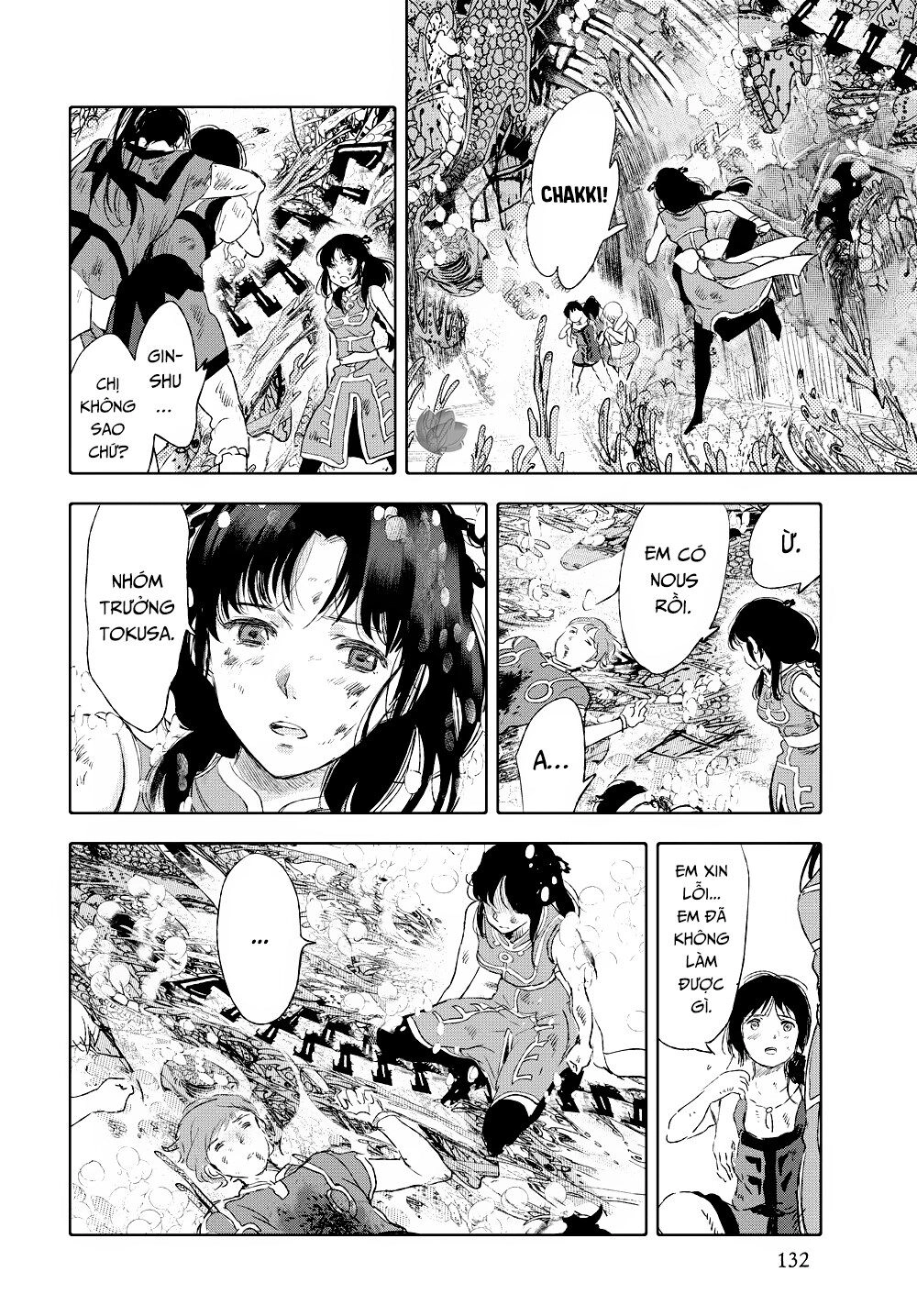 Children Of The Whales Chapter 14 - 37