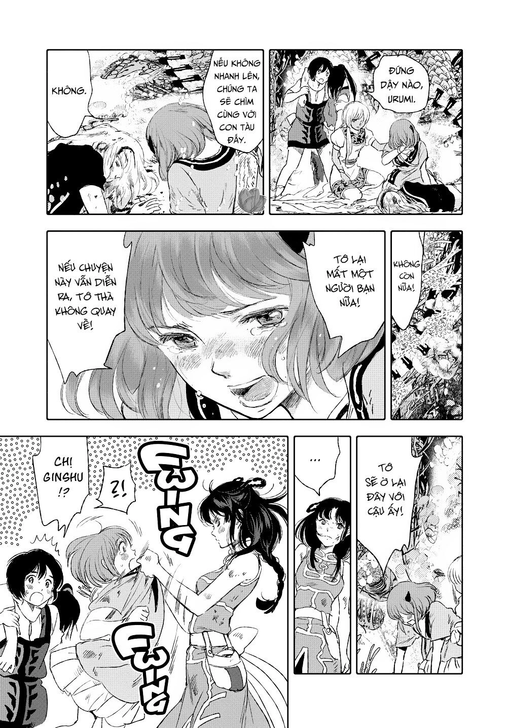 Children Of The Whales Chapter 14 - 38