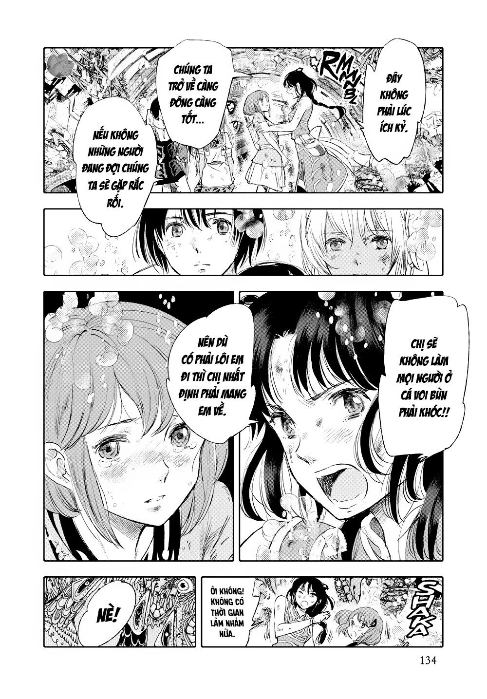 Children Of The Whales Chapter 14 - 39