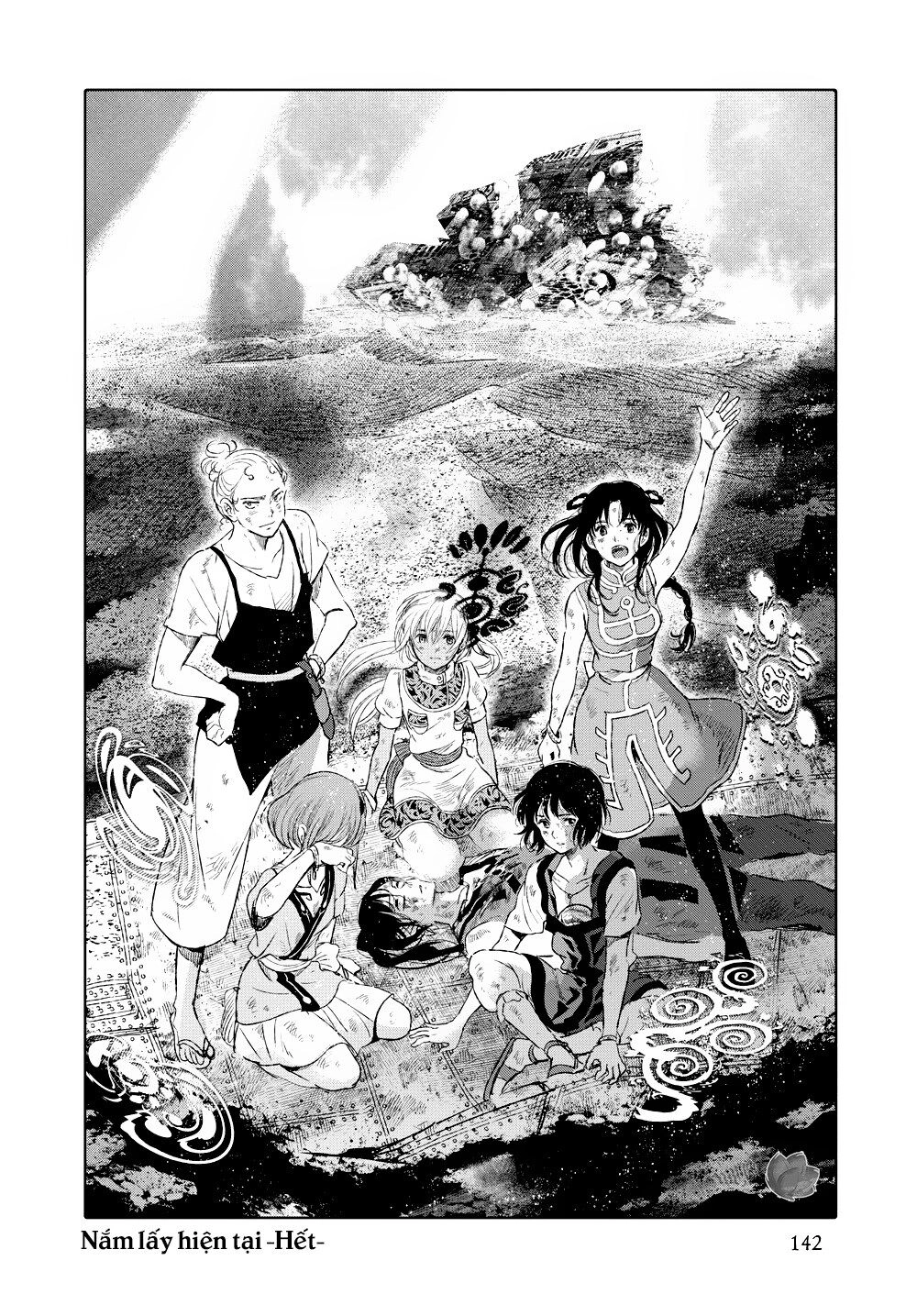 Children Of The Whales Chapter 14 - 47