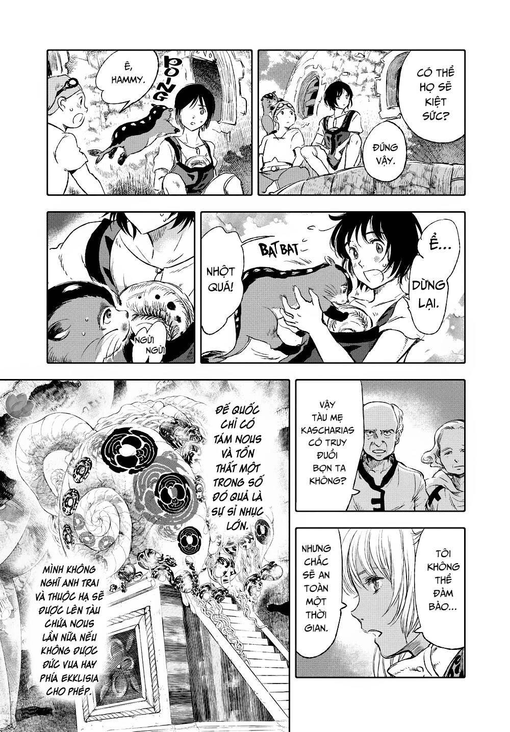 Children Of The Whales Chapter 16 - 15